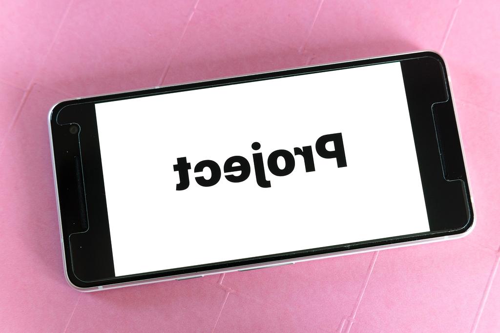 Minimal downtime icon